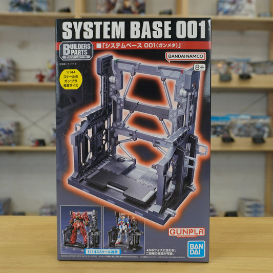 Bandai Builders Parts – System Base 001 (Gun Metallic)