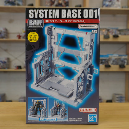 Bandai Builders Parts – System Base 001 (White)