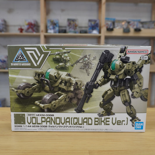 30MM 1/144 bEXM-33QB Volpanova (Quad Bike Ver.)