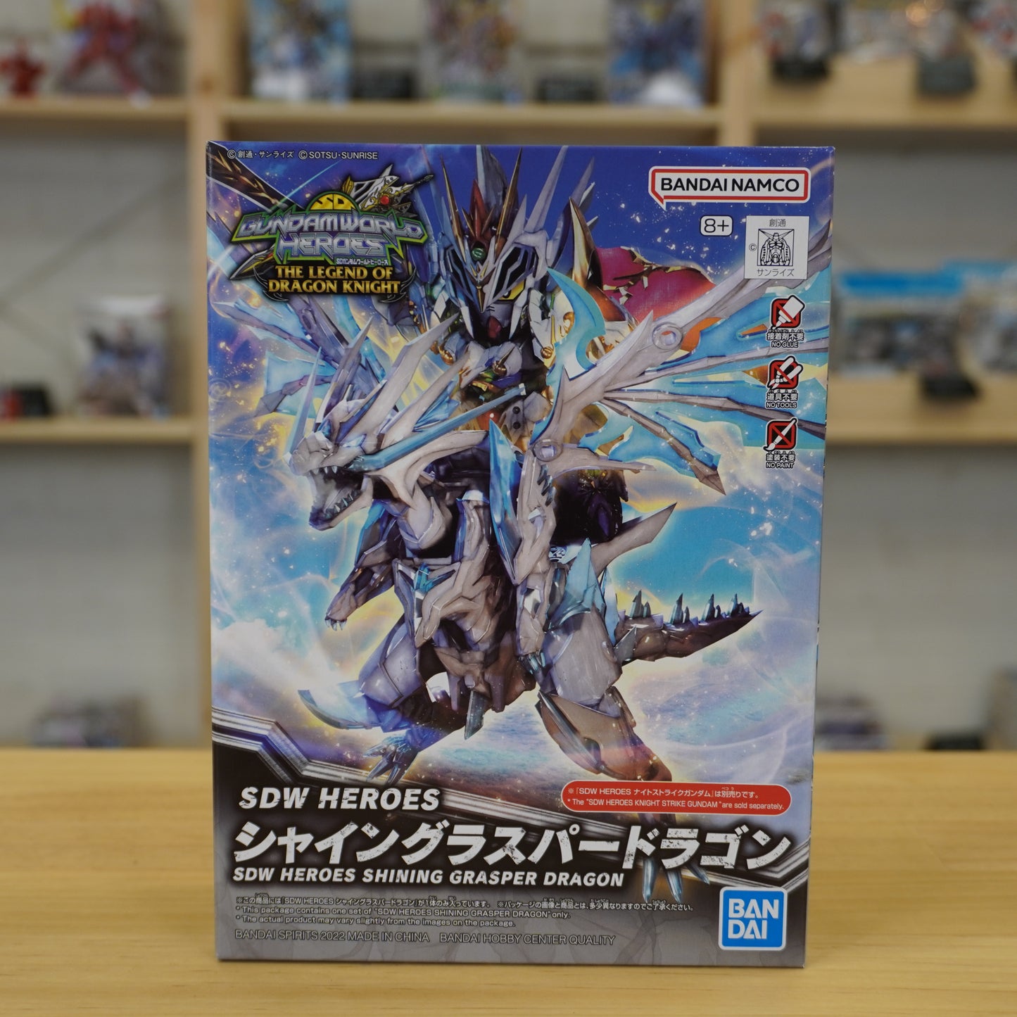 SDW HEROES Shining Grasper Dragon