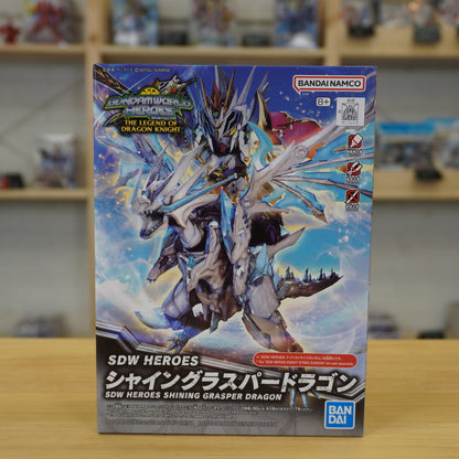 SDW HEROES Shining Grasper Dragon