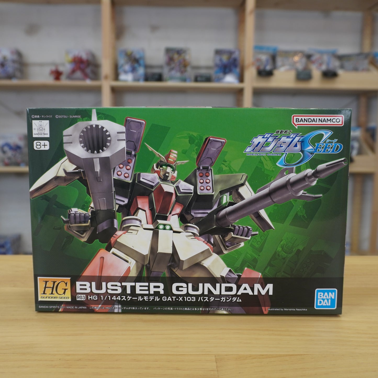 HG 1/144 R03 Buster Gundam