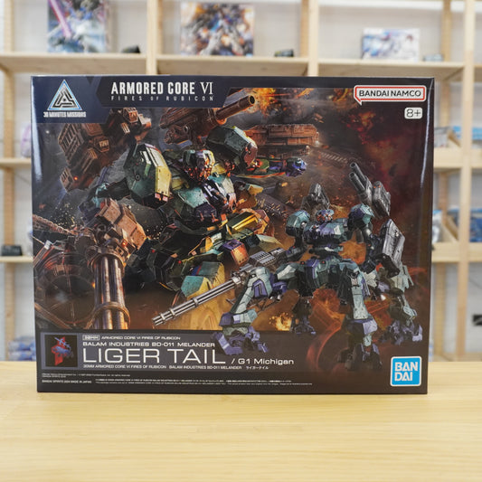 Bandai 30MM Armored Core VI Fires of Rubicon Balam Industries BD‑011 Melander (Liger Tail Ver.)