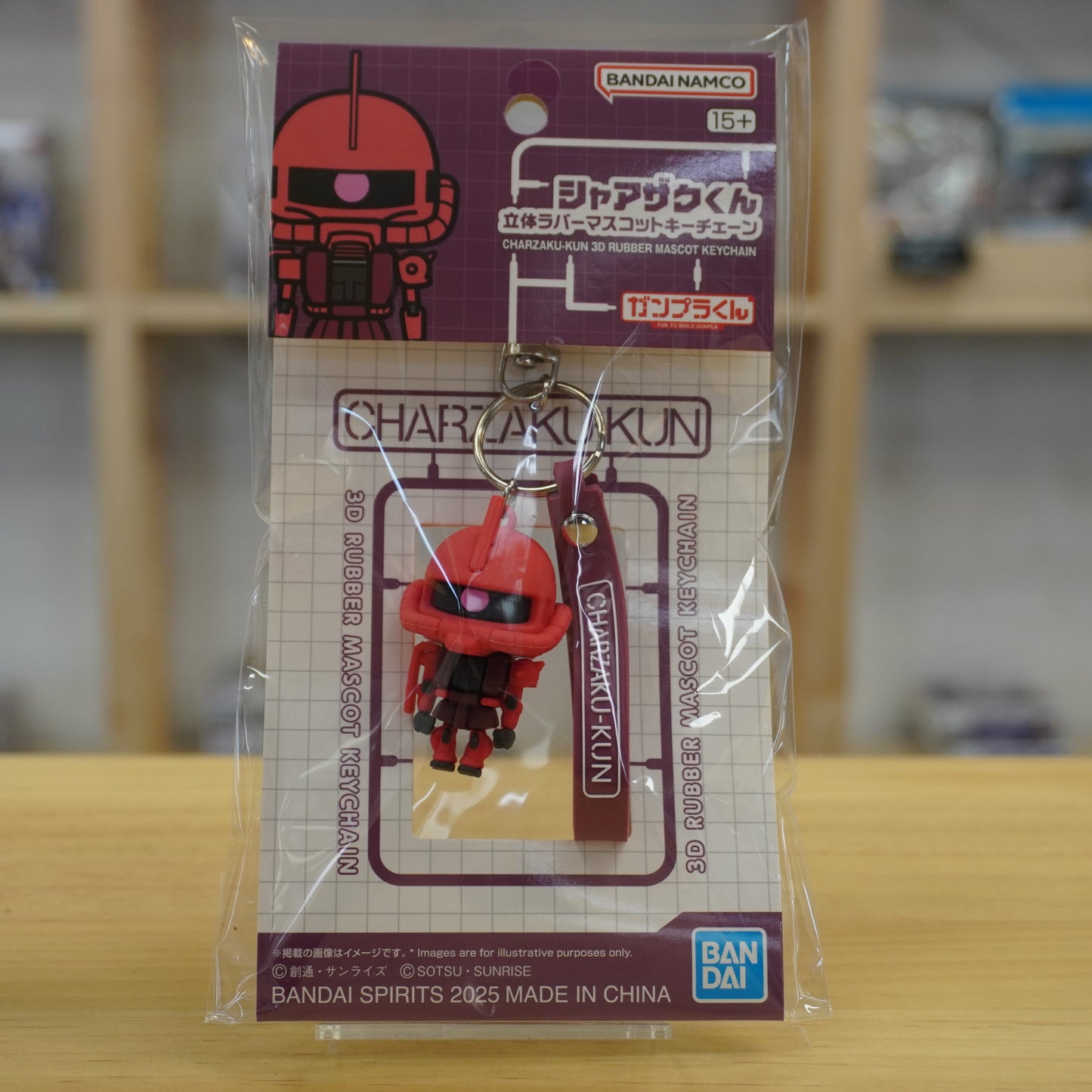 CharZaku‑Kun 3D Rubber Mascot Keychain