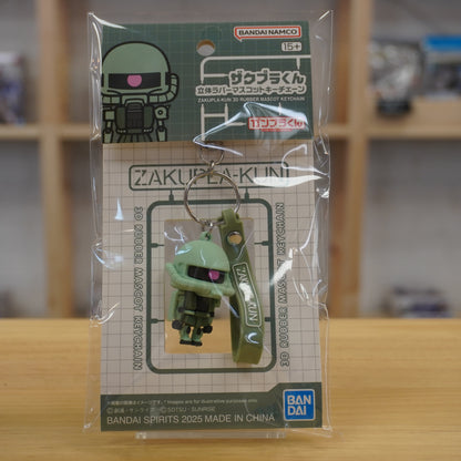 ZAKUPLA‑KUN 3D Rubber Mascot Keychain