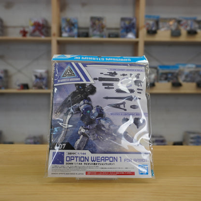 30MM 1/144 Option Weapon 1 For Rabiot