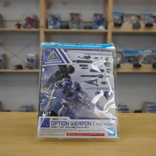 30MM 1/144 Option Weapon 1 For Rabiot