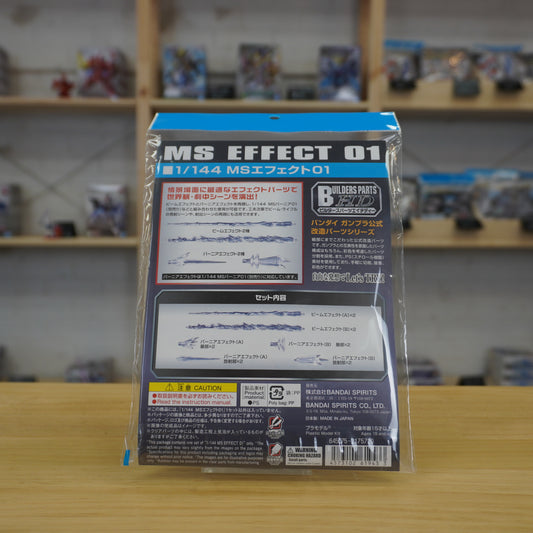 Builders Parts HD 1/144 MS Effect 01