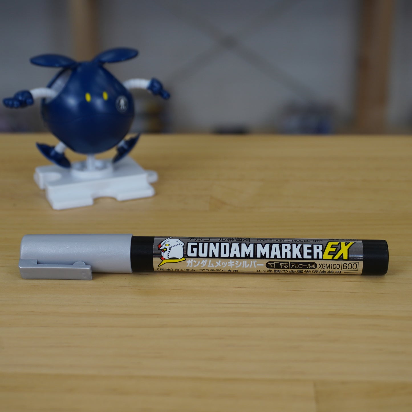 Gundam Marker – Moonlight Butterfly Holographic Silver