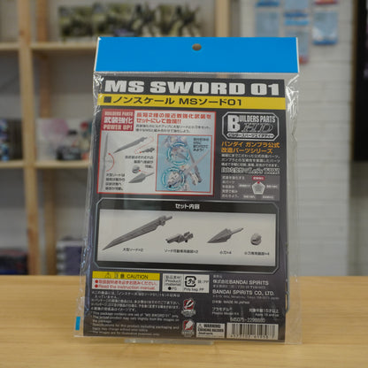 BUILDERS PARTS HD 1/144 MS Sword 01