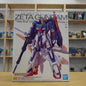 MG 1/100 Zeta Gundam Ver.Ka
