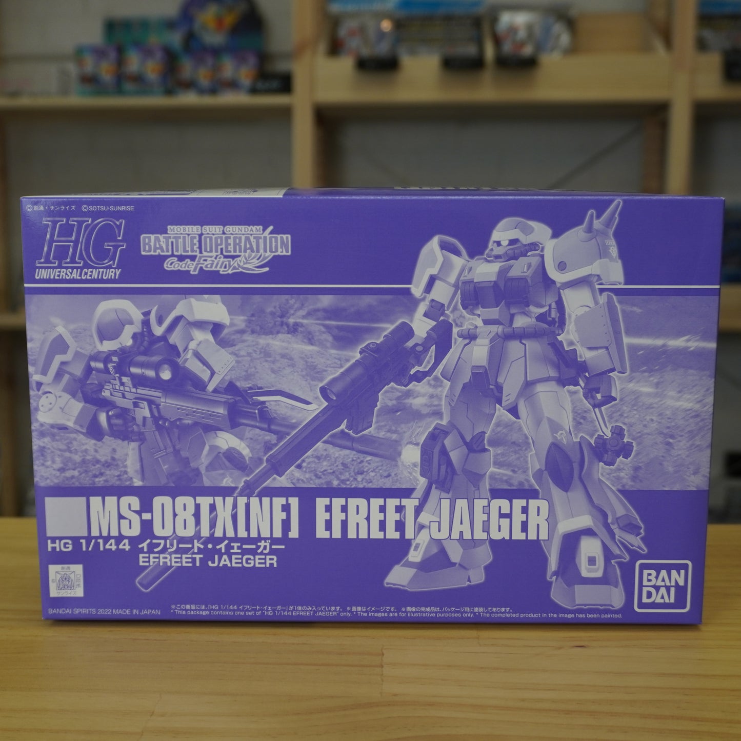 P‑Bandai HG 1/144 MS-08TX[NF] Efreet Jaeger