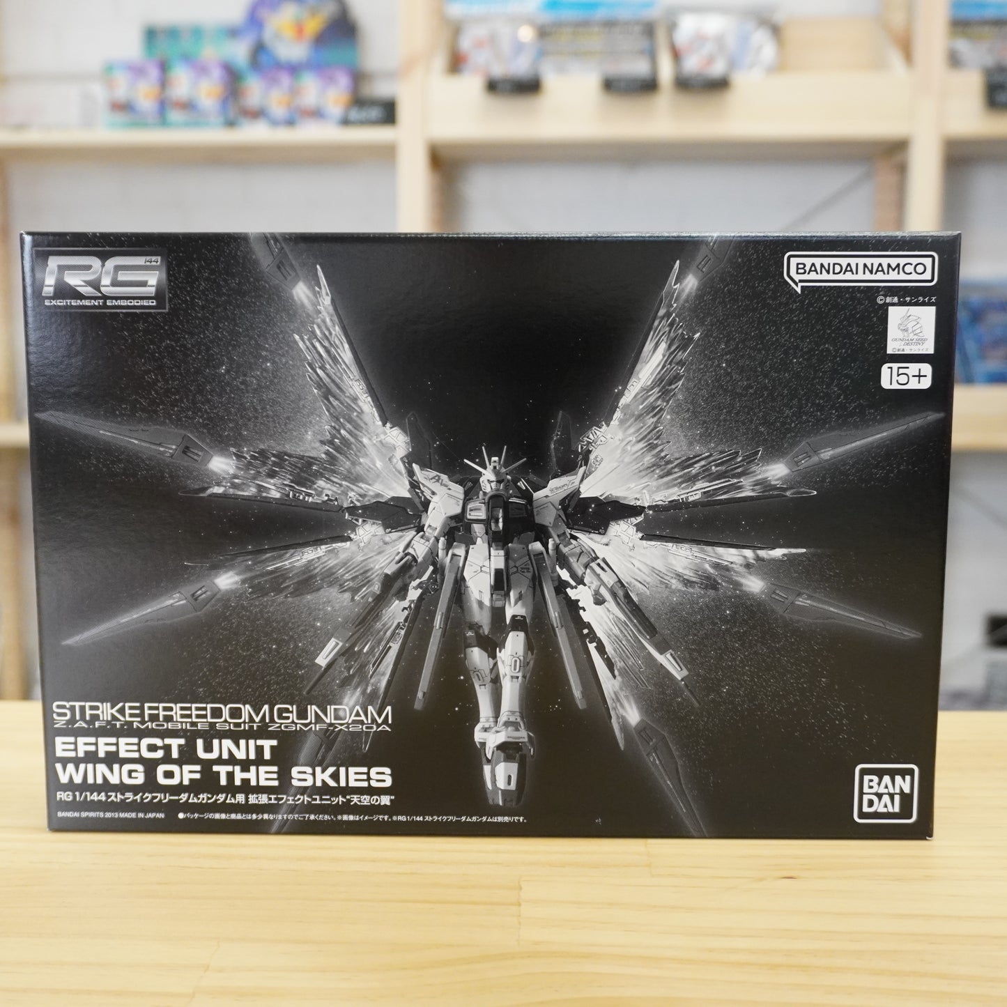 P-Bandai RG 1/144 Expansion Effect Unit “Wing of the Skies” for RG 1/144 Strike Freedom Gundam