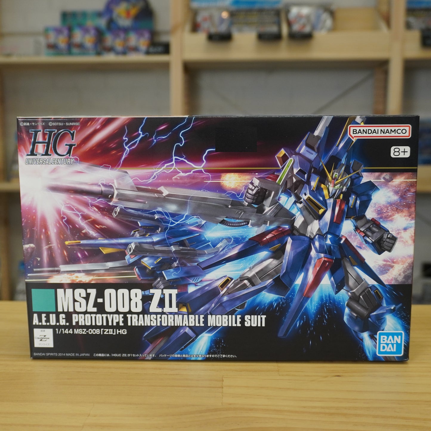 HG 1/144 MSZ‑006 ZII