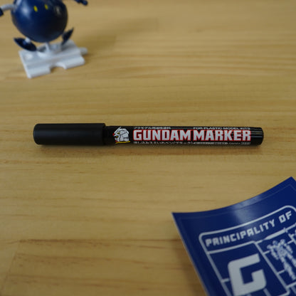 Gundam Marker - Black (Pour Type)
