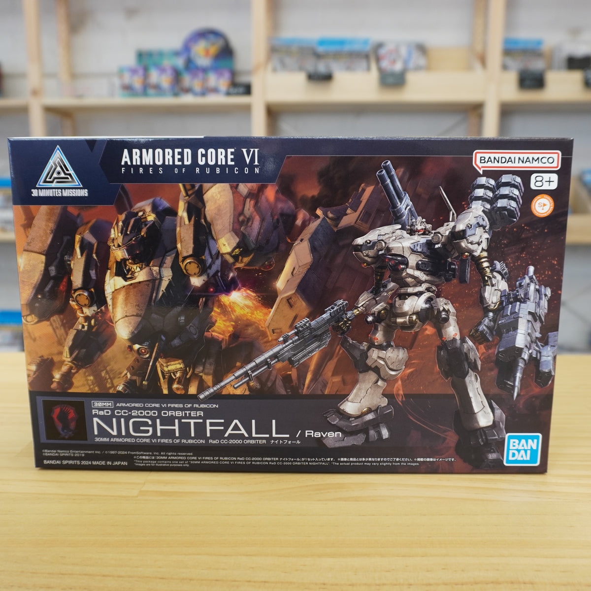 Armored Core VI: Fires of Rubicon – AC-2000 Orbiter “NIGHTFALL / Raven ...