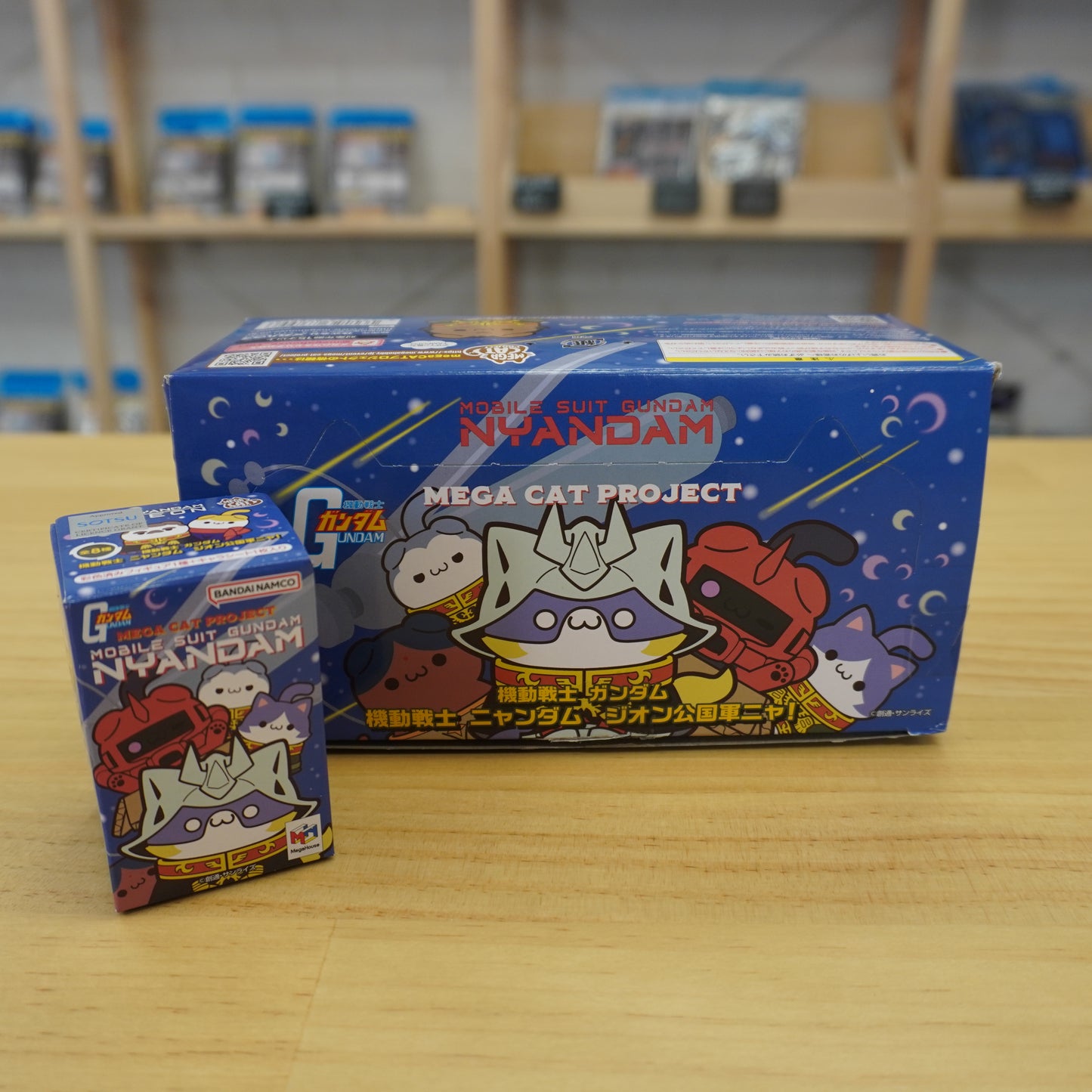 Megahouse Mega Cat Project Mobile Suit Gundam Nyandam We Are The Principality Of Zeon!