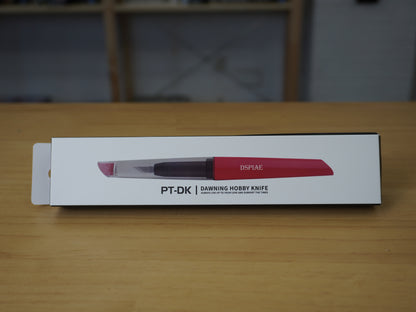 DSPIAE Dawning Hobby Knife (PT-DK)