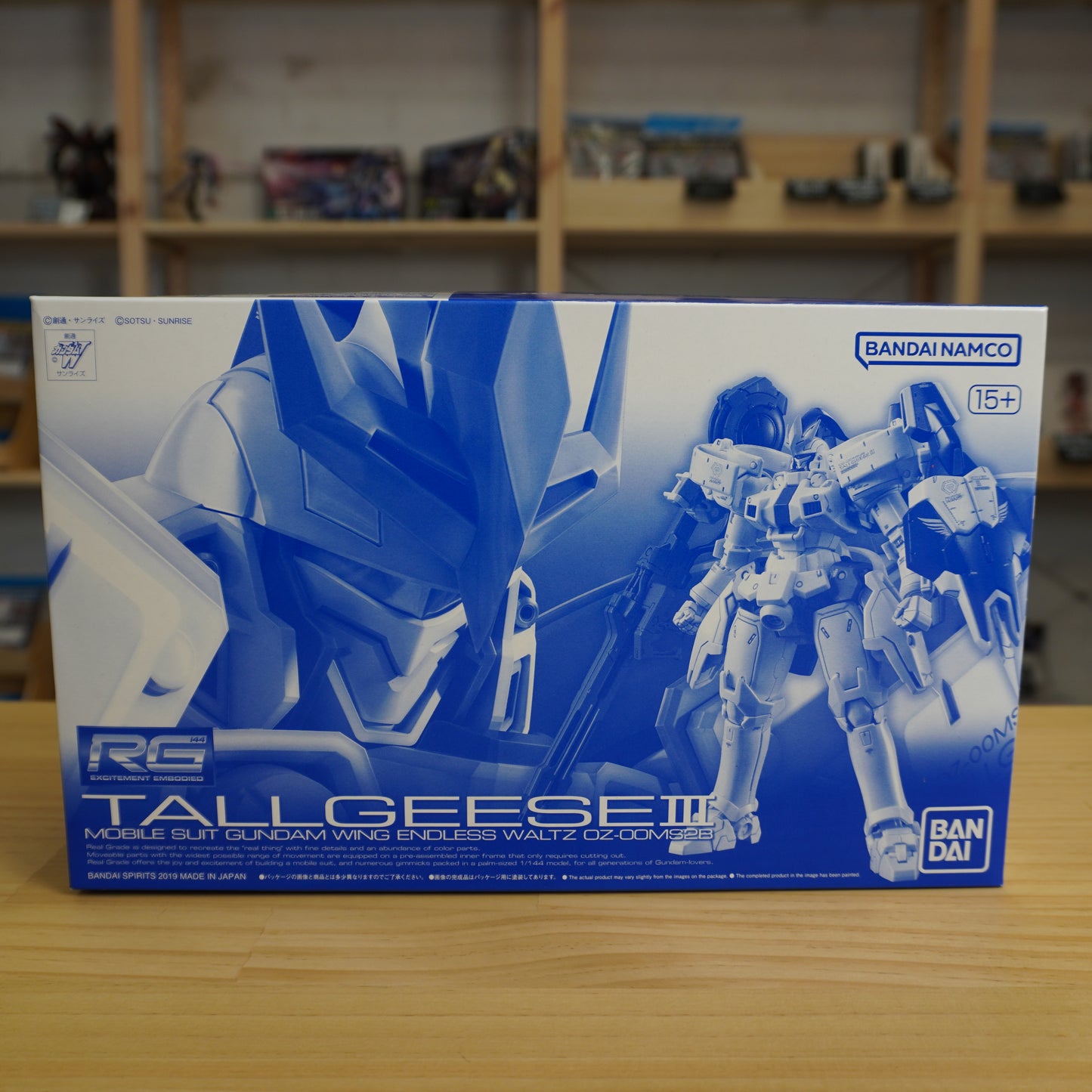 P-Bandai RG 1/144 Tallgeese III