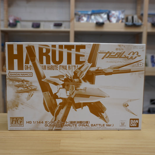 P-Bandai HG Harute