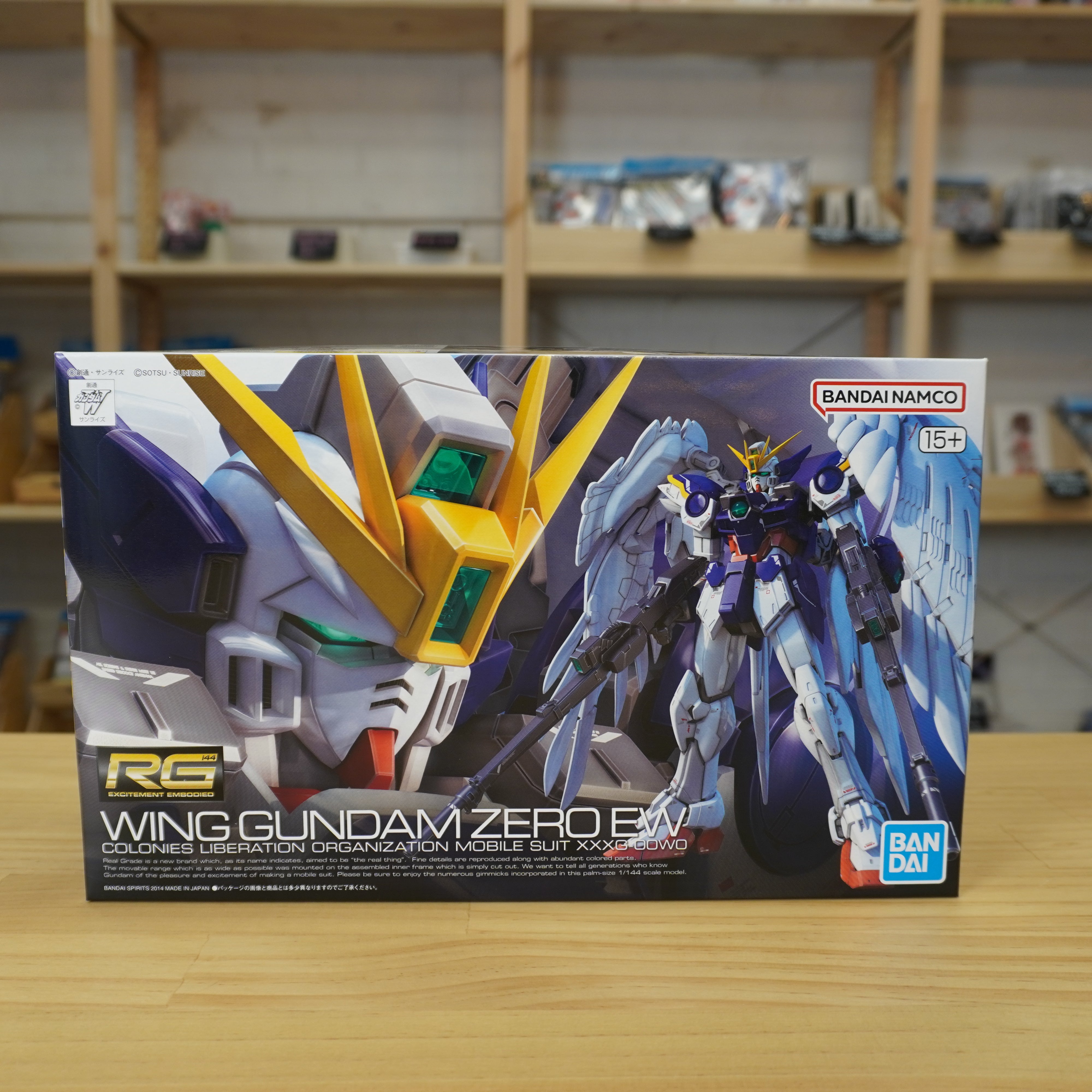 RG 1/144 XXXG-00W0 Wing Gundam Zero EW – Principality of G