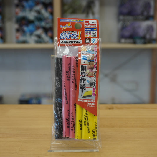GodHand Kamiyasu Sanding Stick 5mm – Assortment Set A