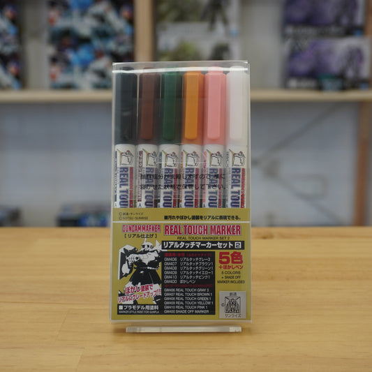 Real Touch Marker Set 2