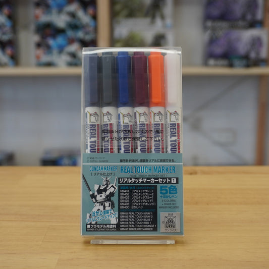 Real Touch Marker Set 1