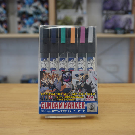 Gundam Marker Metallic Set 2