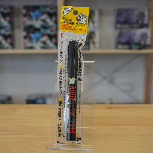 Gundam Marker – Gundam White