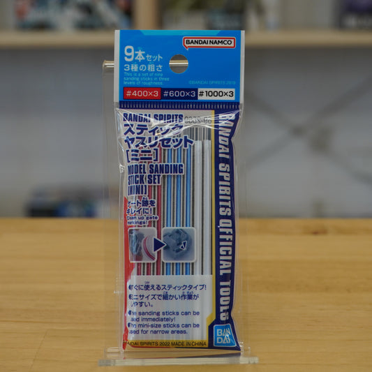 Bandai Spirits Model Sanding Stick Set [Mini]