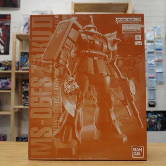 P-Bandai MG Zaku II MS-06FS (Garmaz Zabi Custom)