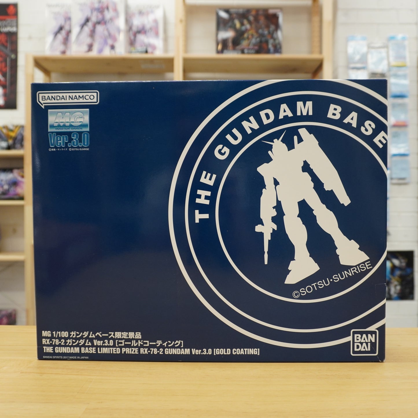 MG Gundam Base Exclusive RX-78-2 Ver.3.0 Gold Coated