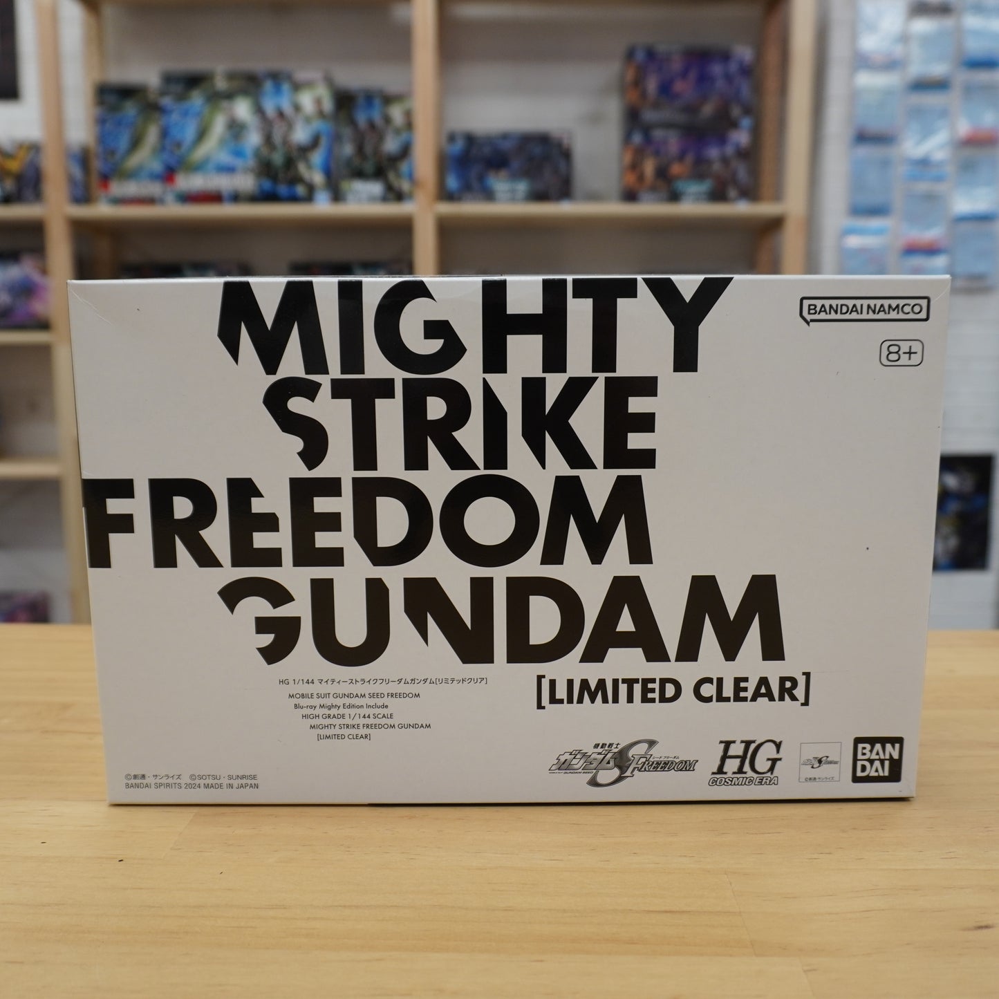 HG Mighty Strike Freedom Gundam [Limited Clear]