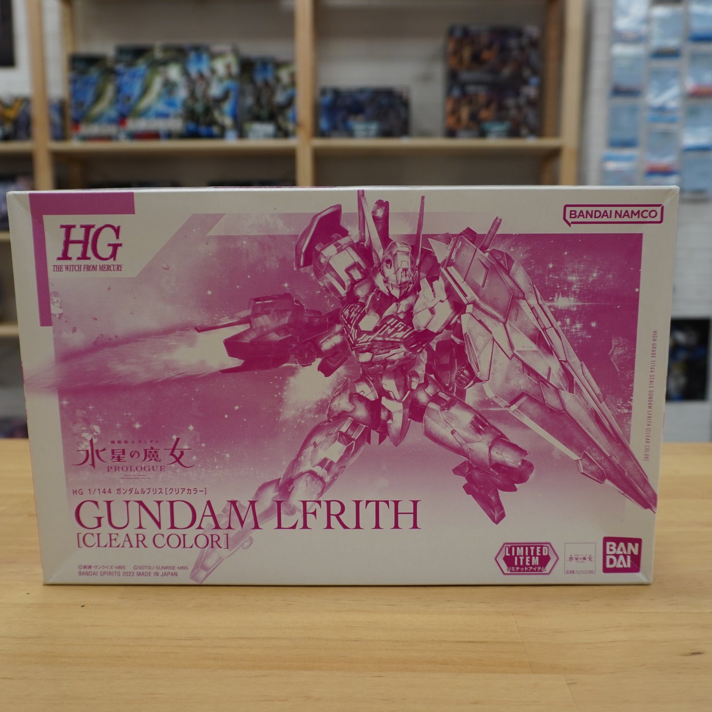P-Bandai HG 1/144 Gundam Lfrith [Clear Color]