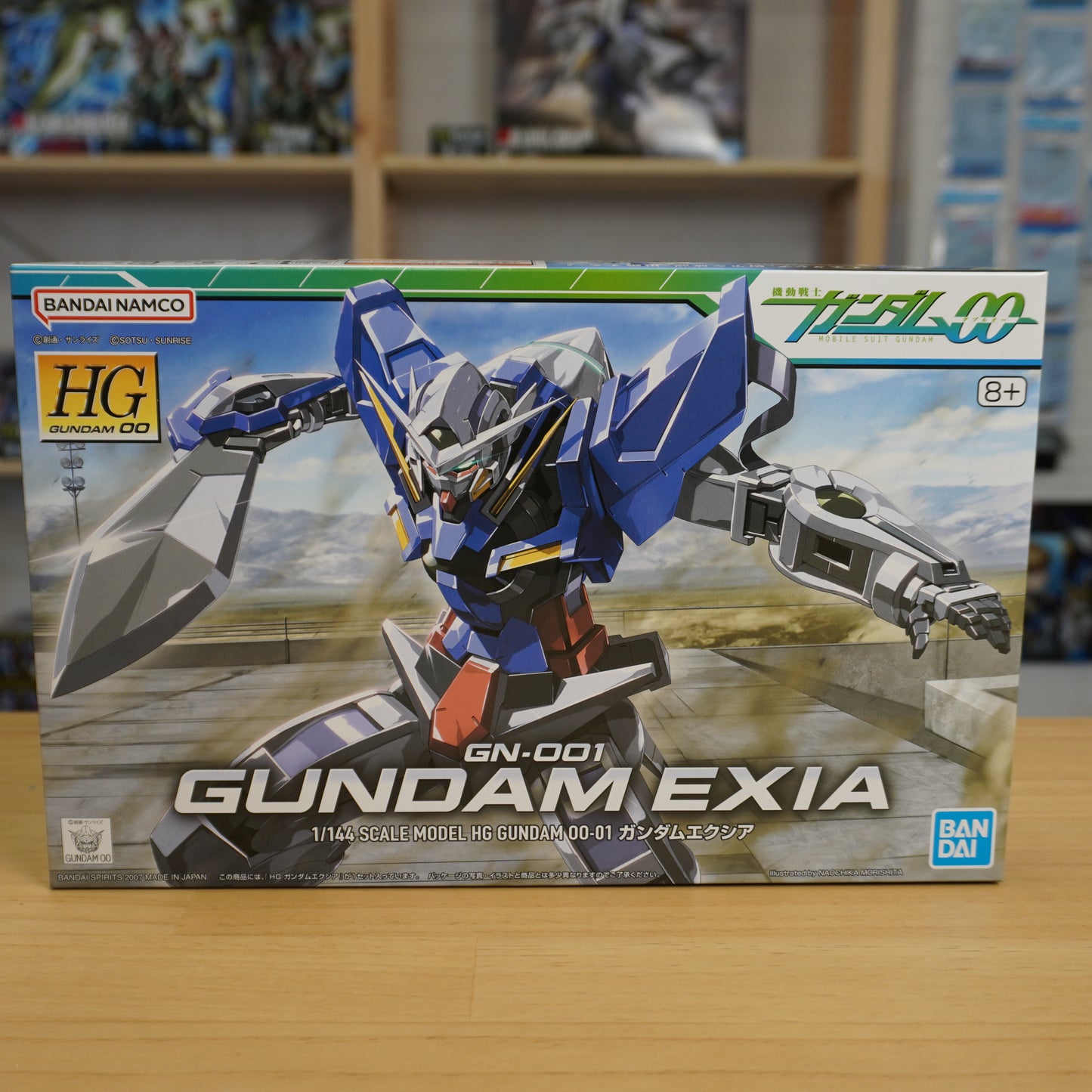 HG 1/144 Exia