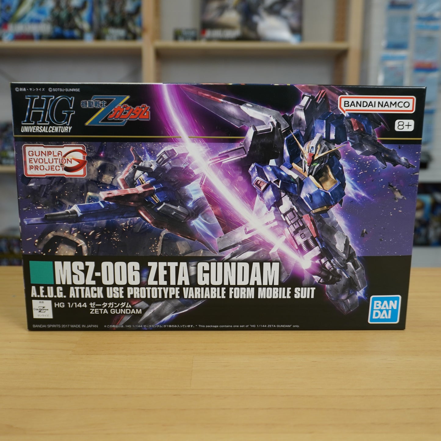 HGUC 1/144 Zeta Gundam