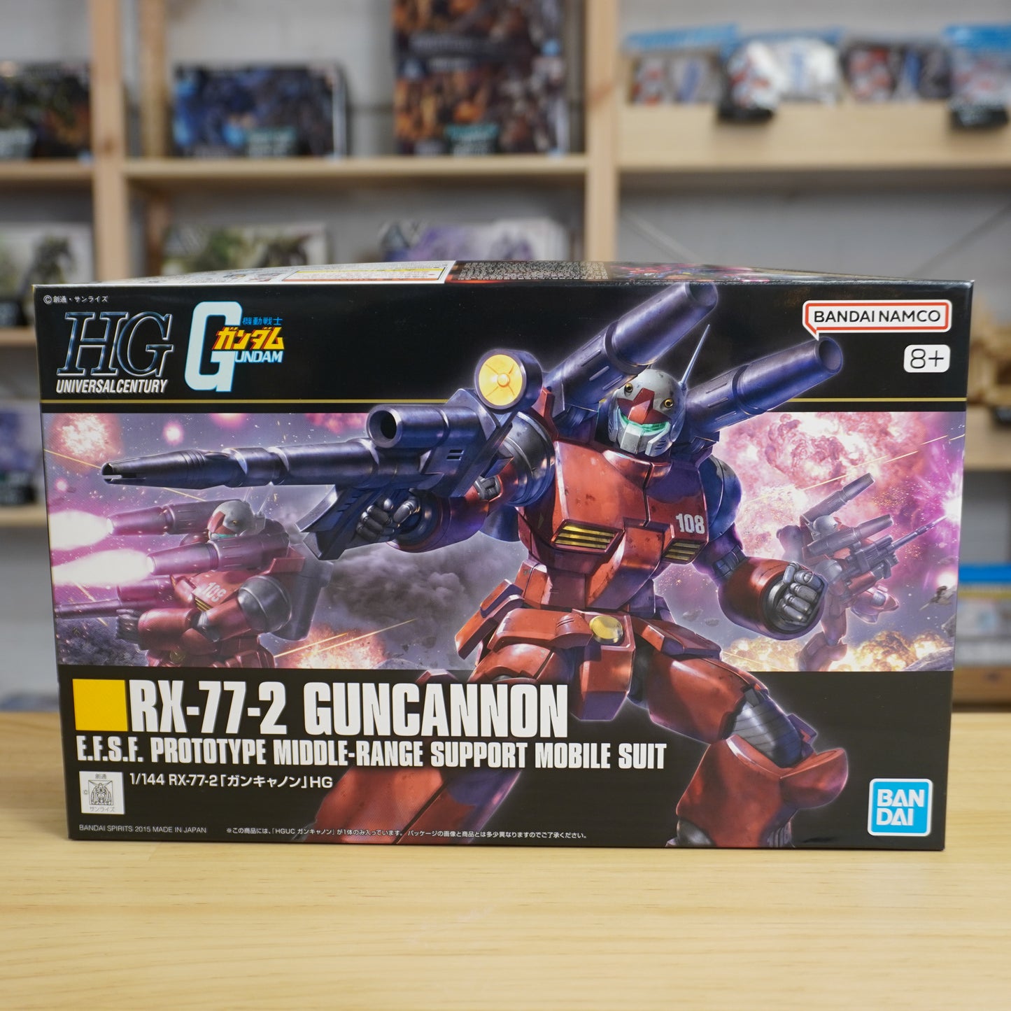 HG 1/144 RX-77-2 Guncannon