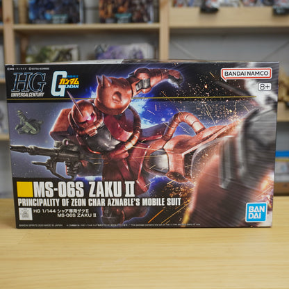 HG 1/144 MS-06S Zaku II (Char’s Custom)