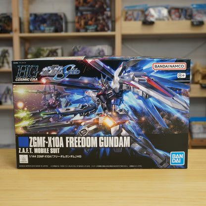 HG 1/144 Freedom Gundam