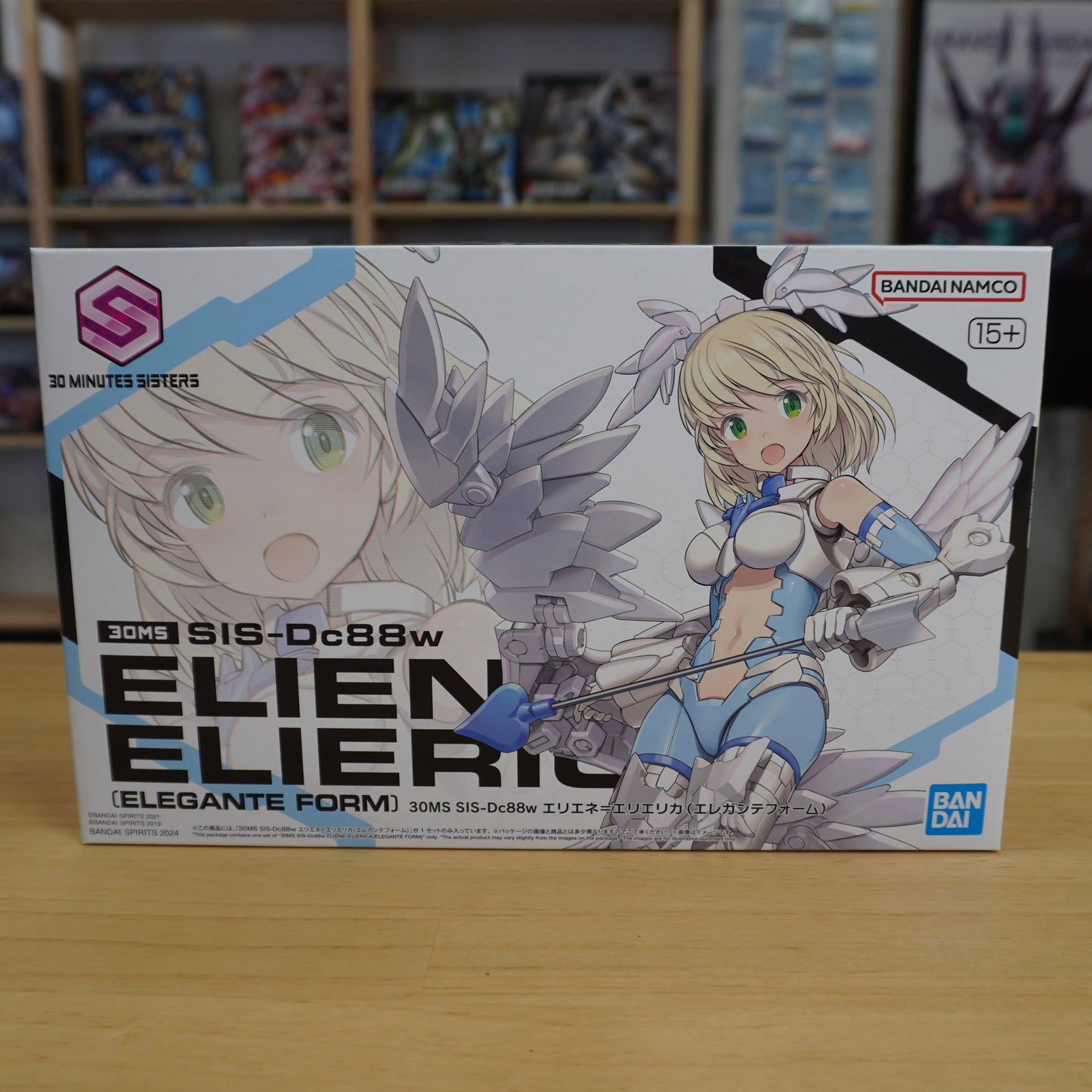 30MS SIS-DC88w Elien Elierica [Elegante Form]