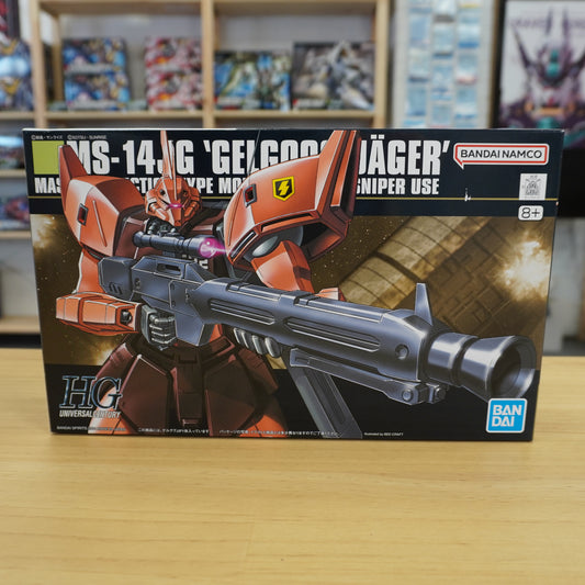 HG 1/144 MS-14JG Gelgoog Jäger
