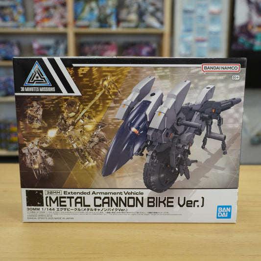 30MM (Cannon Bike Ver.) [Metallic Gray]