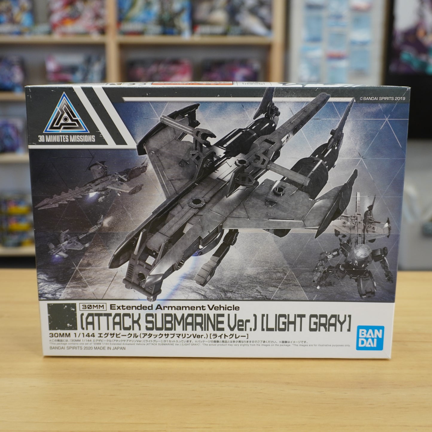 30MM Attack Submarine Ver.) [Light Gray]