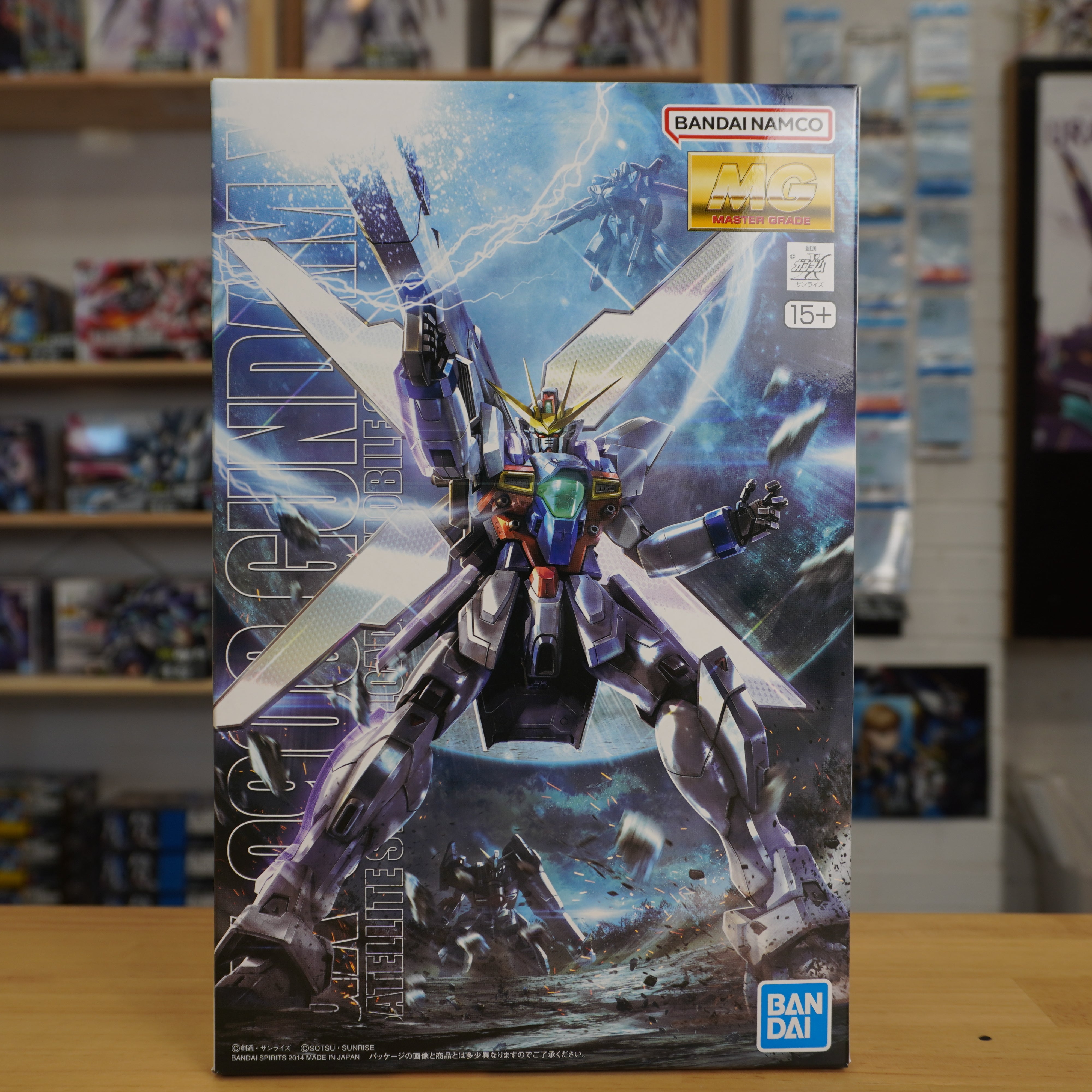 MG 1/100 GX-9900 Gundam X – Principality of G