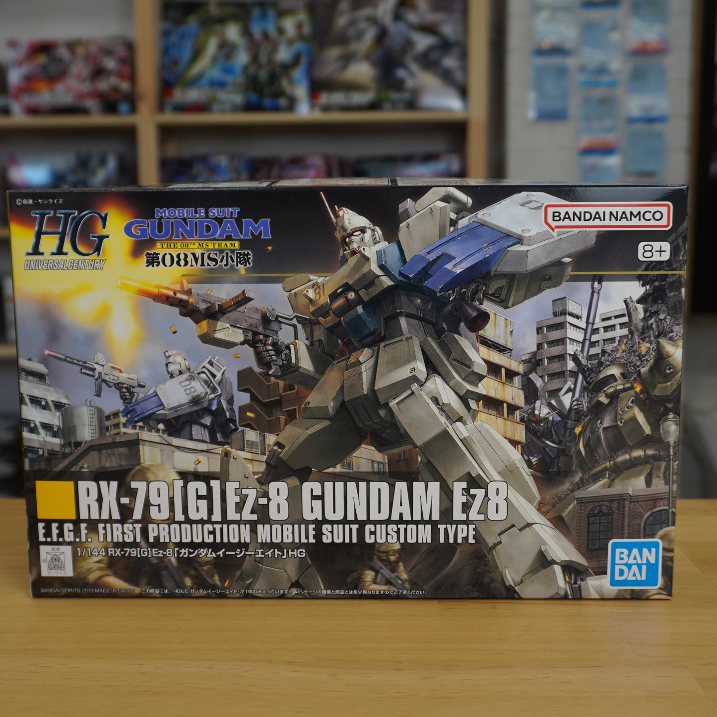 HG 1/144 Gundam Ez8