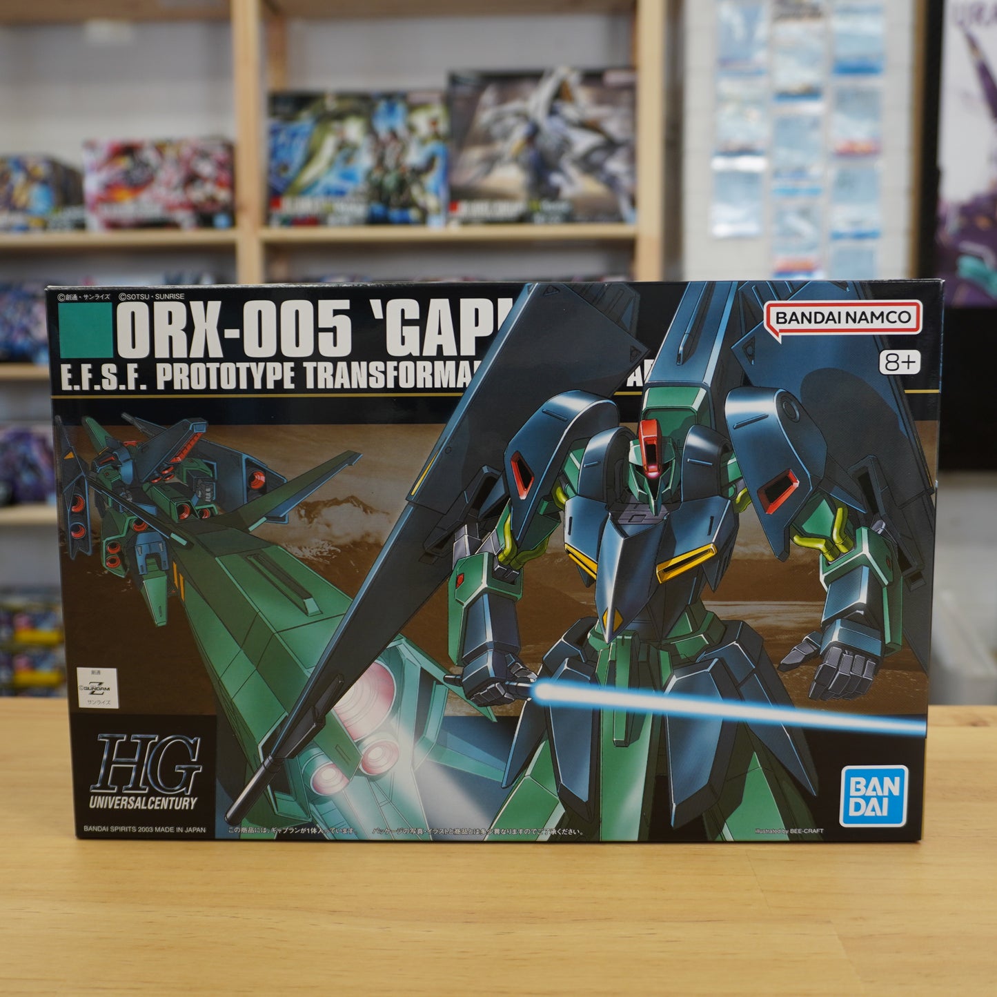 HG 1/144 ORX-005 Gaplant
