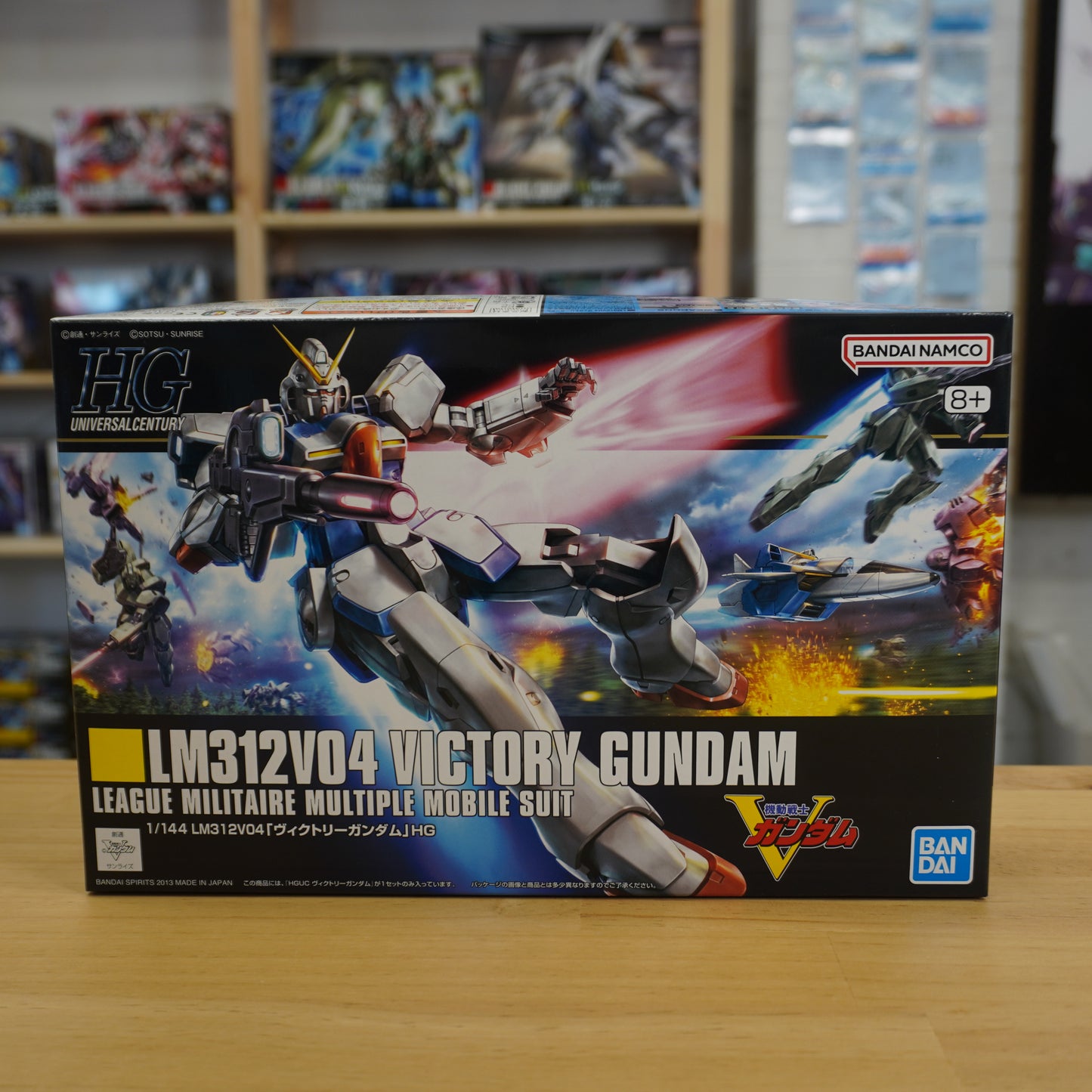 HG 1/144 Victory Gundam
