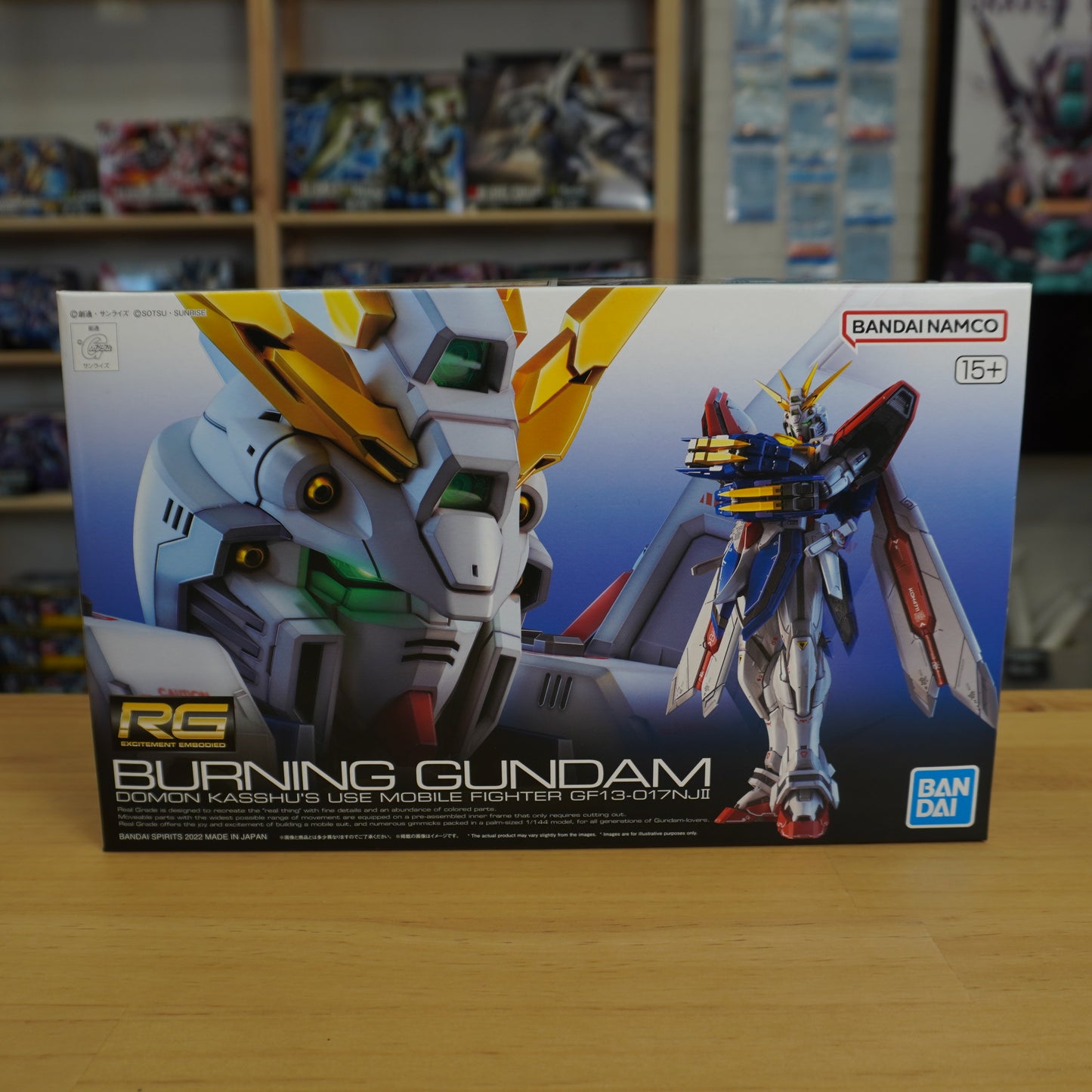 RG 1/144 Burning Gundam (God Gundam)