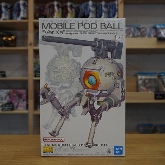 MG 1/100 Ball Ver.Ka